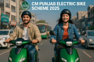 Read more about the article CM Punjab Electric Bike Scheme 2025 – Online Apply, Eligibility & Installment Plan