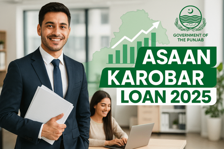 CM Punjab Asaan Karobar Youth Loan Scheme 2025