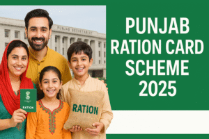 Read more about the article Punjab Ration Card Scheme 2025 – A Ray of Hope for Low-Income Families