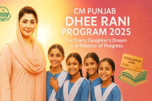 Read more about the article CM Punjab Dhee Rani Program 2025 – Marriage Support for Poor Families