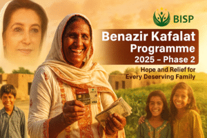 Read more about the article Benazir Kafalat Programme 2025 Phase 2 – Online Registration, Eligibility & Payment Details