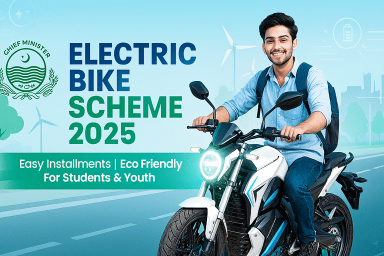 Electric Bike Scheme 2025